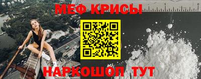 не бодяженный Боровичи