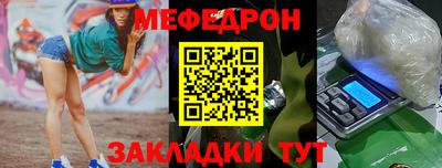 apvp Брянск