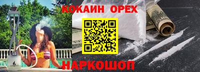apvp Брянск