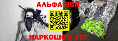 не бодяженный Боровичи