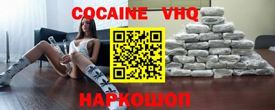 apvp Брянск
