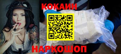 apvp Брянск