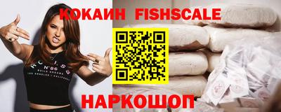 не бодяженный Боровичи