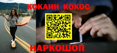 apvp Брянск