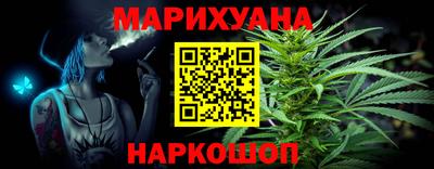 apvp Брянск