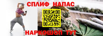 не бодяженный Боровичи