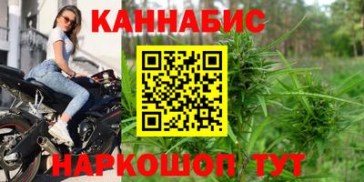 apvp Брянск
