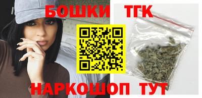 не бодяженный Боровичи