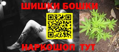 apvp Брянск