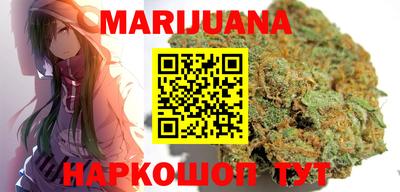 apvp Брянск