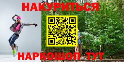 apvp Брянск