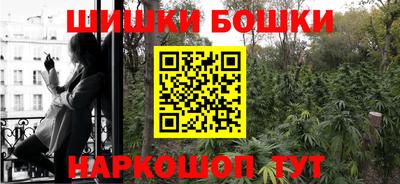 не бодяженный Боровичи