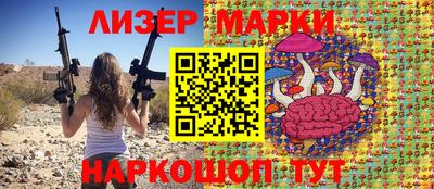 не бодяженный Боровичи