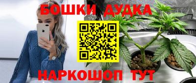 не бодяженный Боровичи