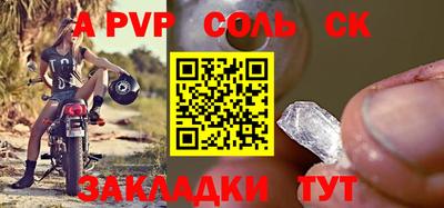 не бодяженный Боровичи