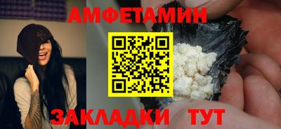 не бодяженный Боровичи