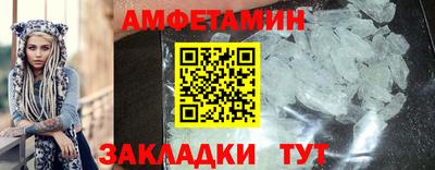 apvp Брянск
