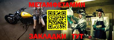 не бодяженный Боровичи