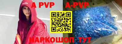 не бодяженный Боровичи