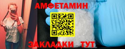 не бодяженный Боровичи