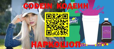 не бодяженный Боровичи