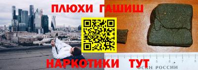 не бодяженный Боровичи