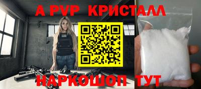не бодяженный Боровичи