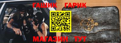 apvp Брянск