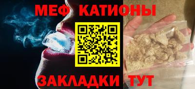apvp Брянск
