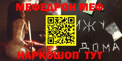 apvp Брянск
