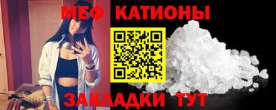 apvp Брянск